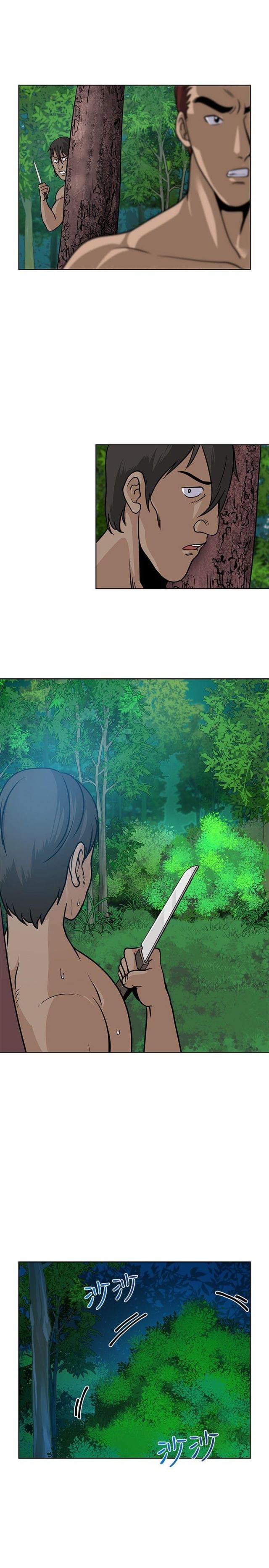 交易游戏排行榜前十名漫画,第8话3图