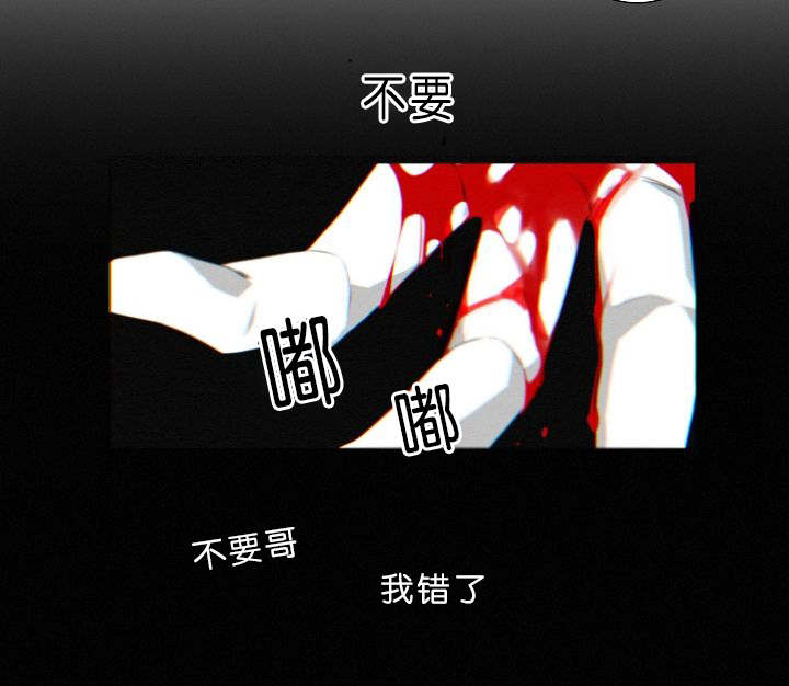 第4话0