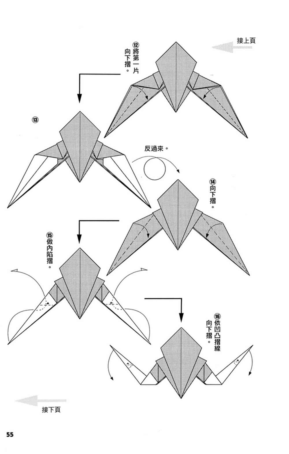 第2卷2