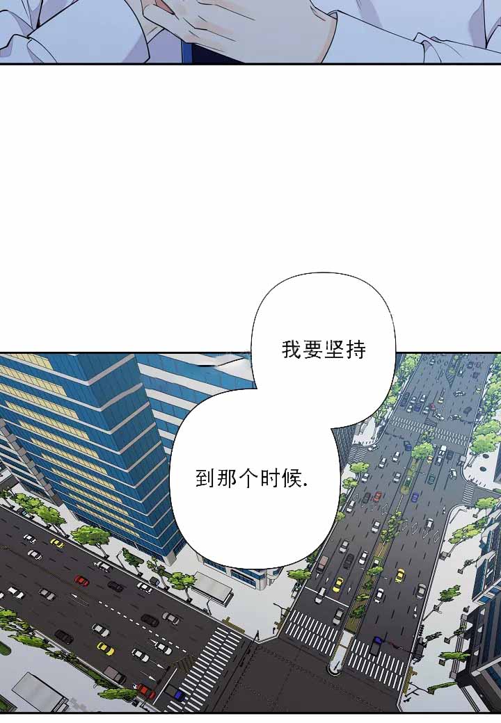 第4话4