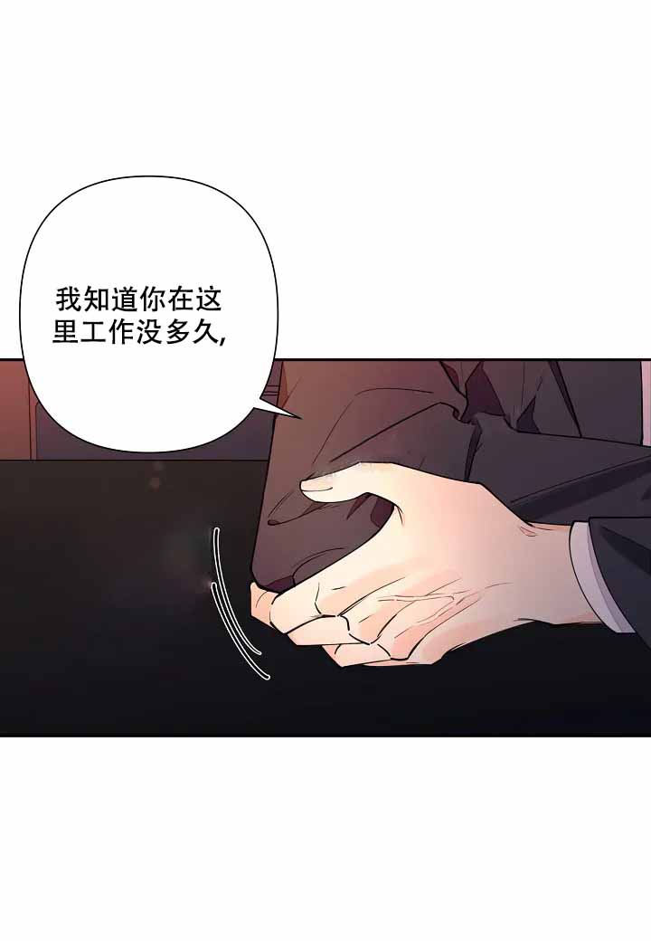 第5话1