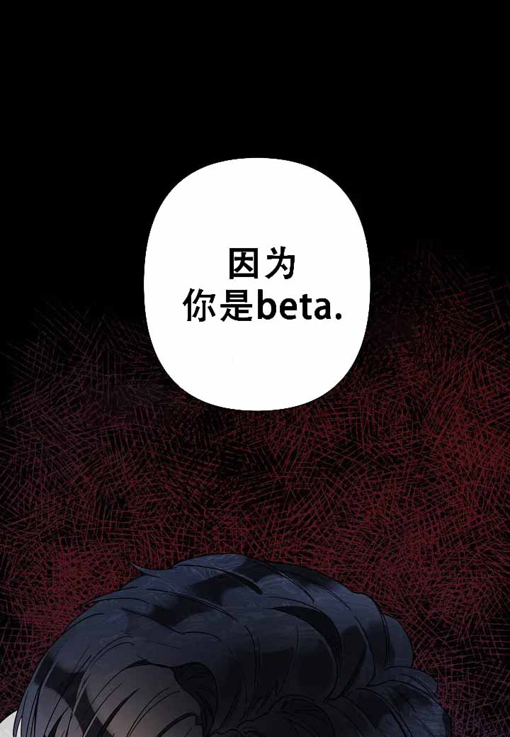 第3话0