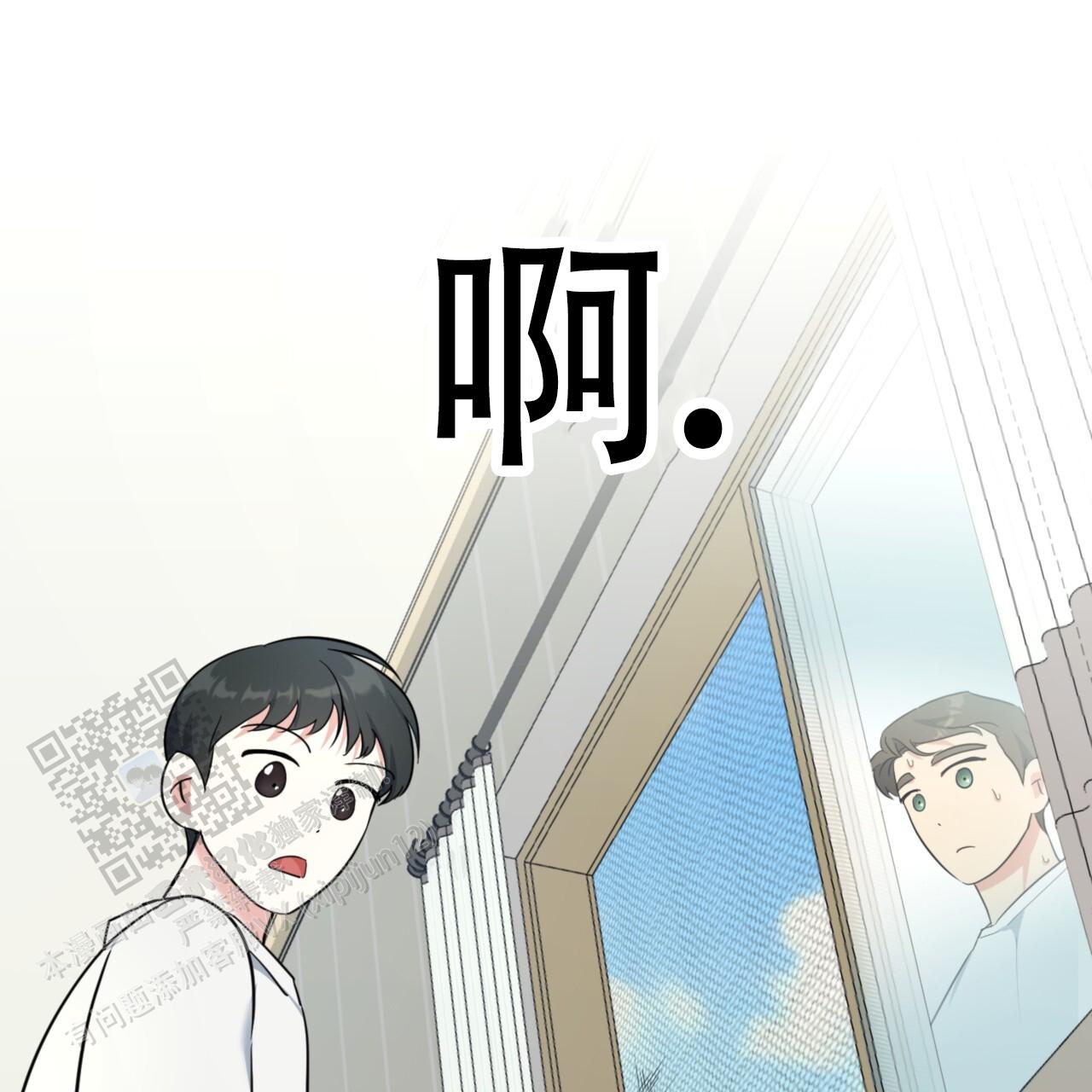 第6话4