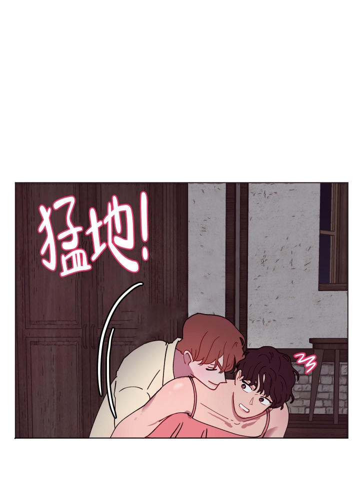 还我玩具漫画,第8话2图