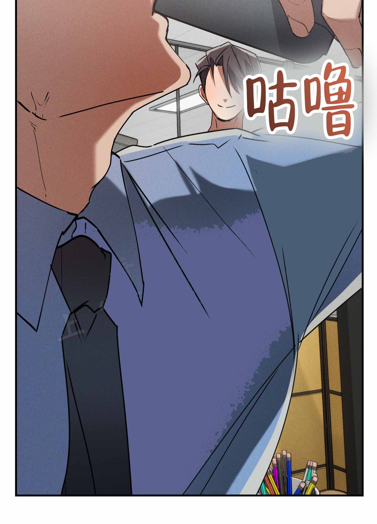 部长辛苦了未删减漫画,第3话3图