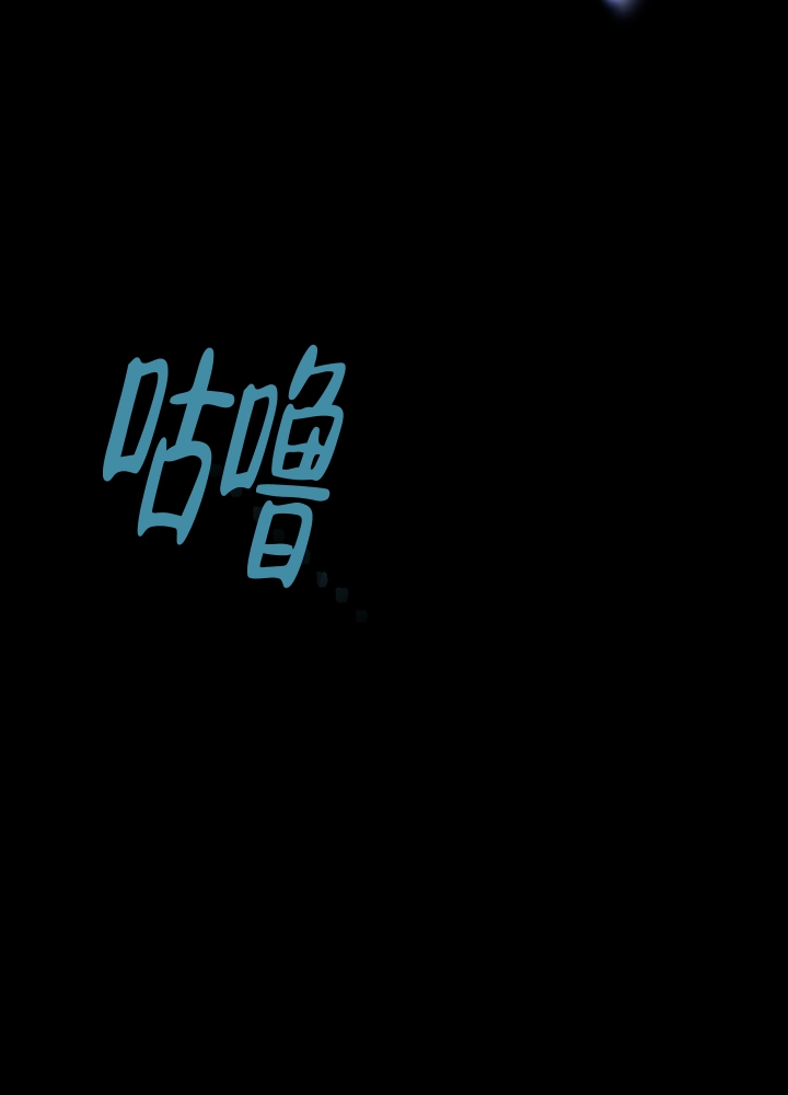 第1话2