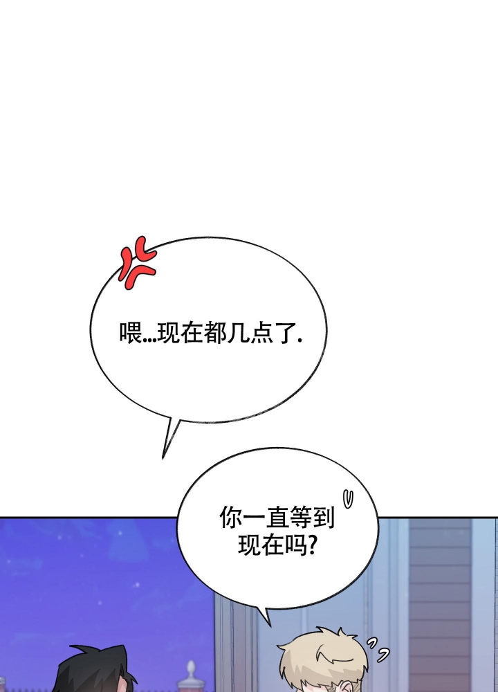 第7话0