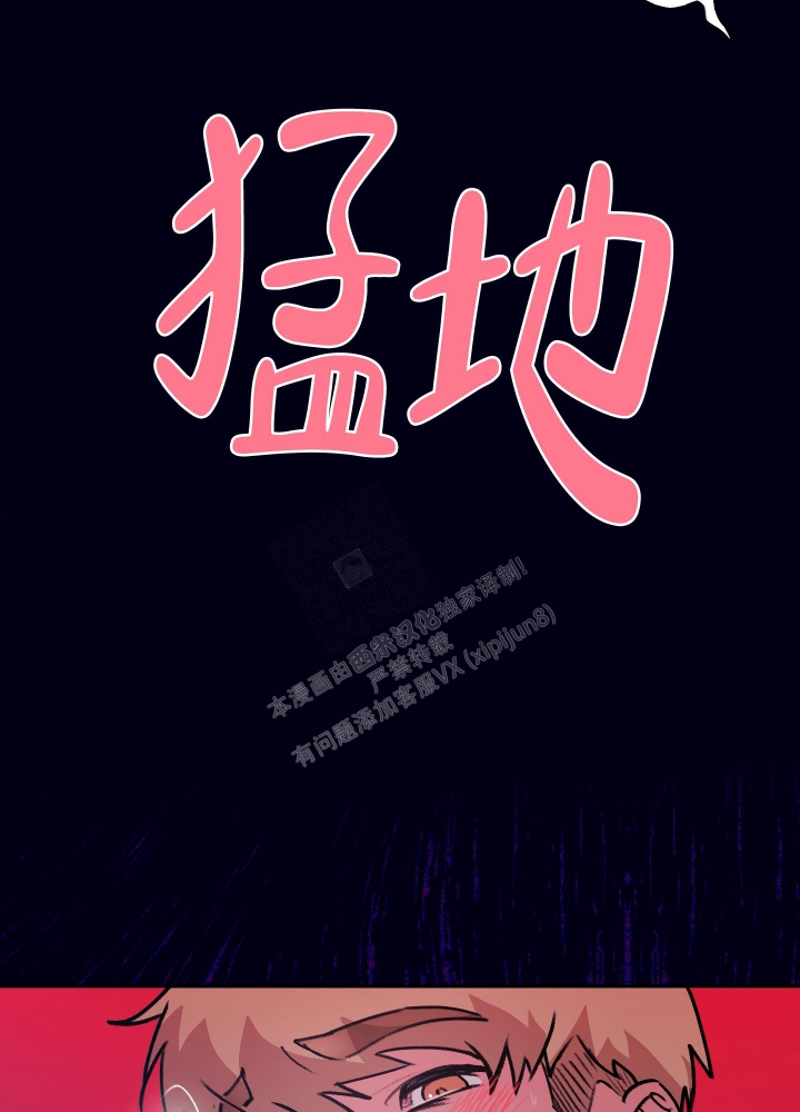 第4话2