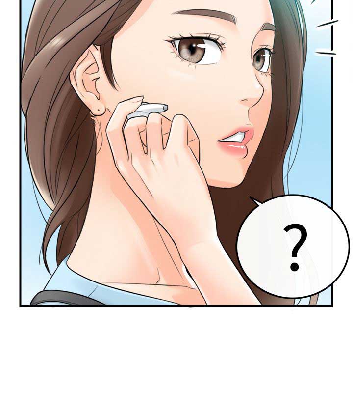 我的小可爱漫画,第2话5图