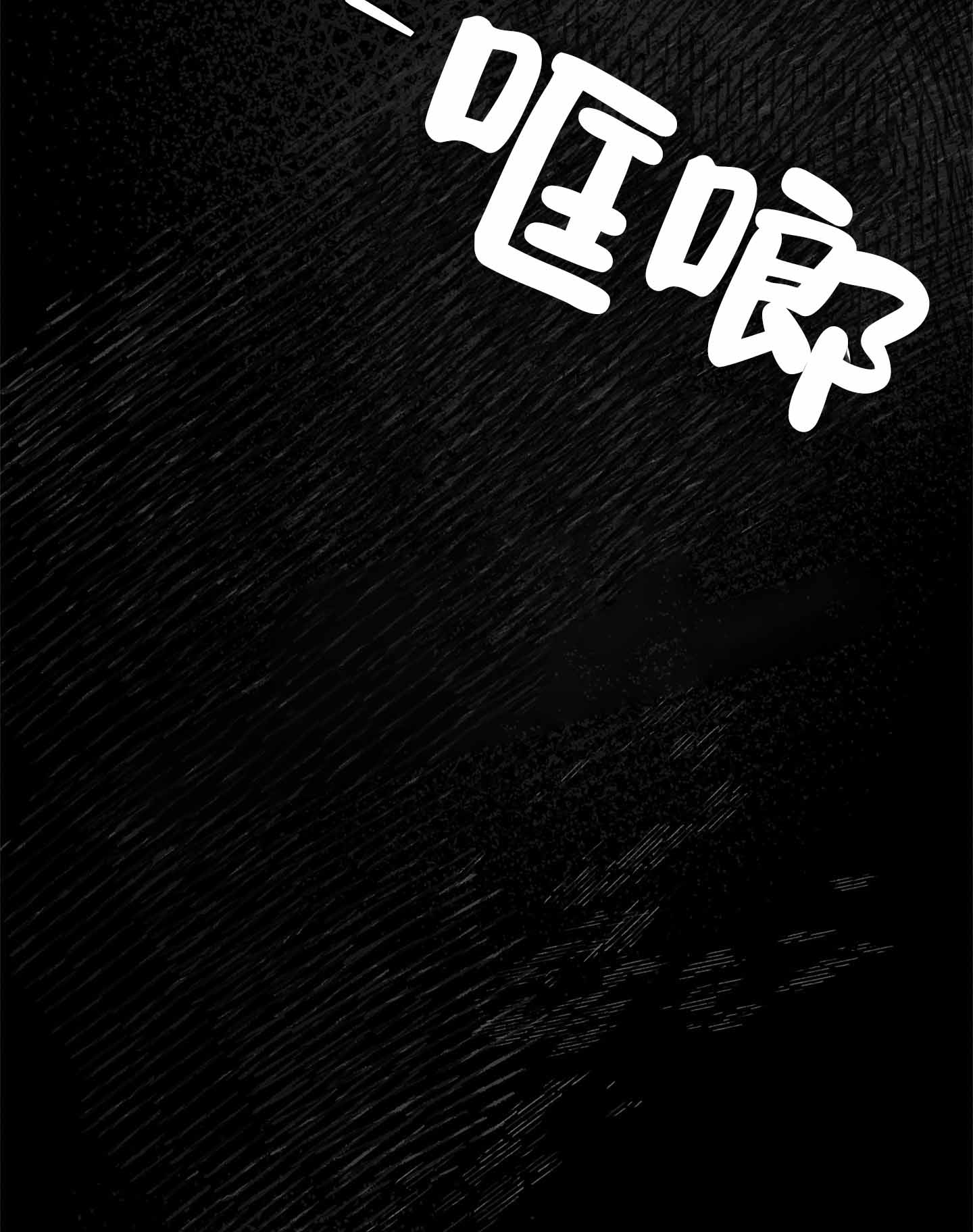 第10话1