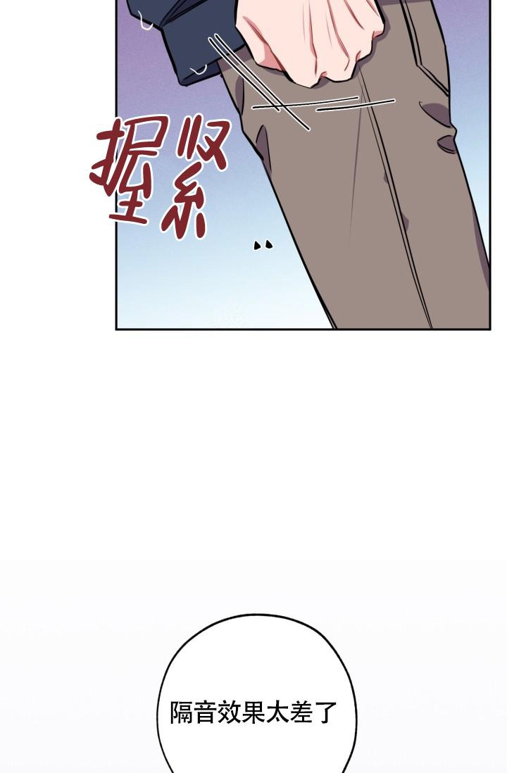 证明爱情的图片漫画,第4话1图