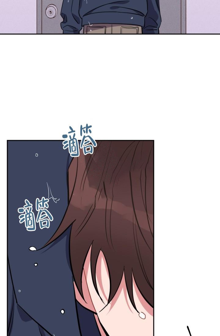 证明爱情的图片漫画,第4话5图