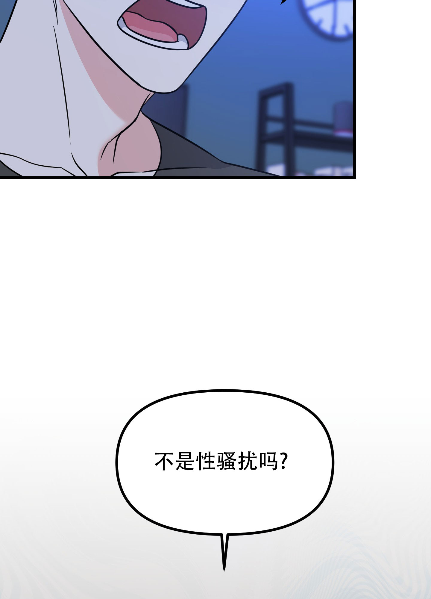 第1话0