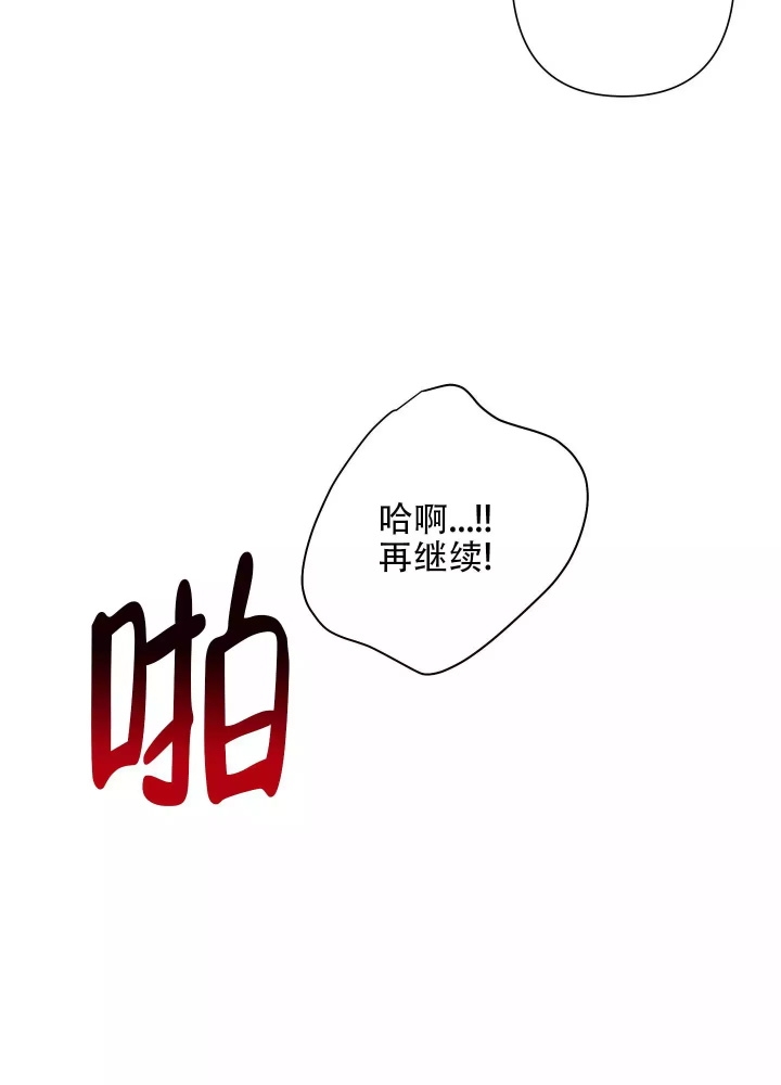 第1话0