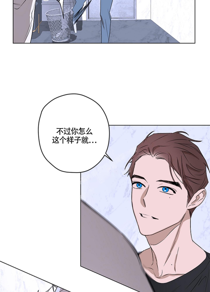 不快的美学的漫画漫画,第4话1图