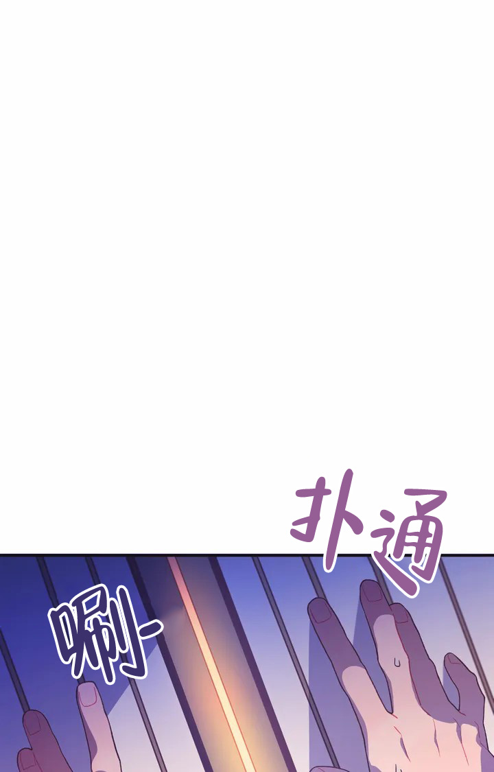 第2话1