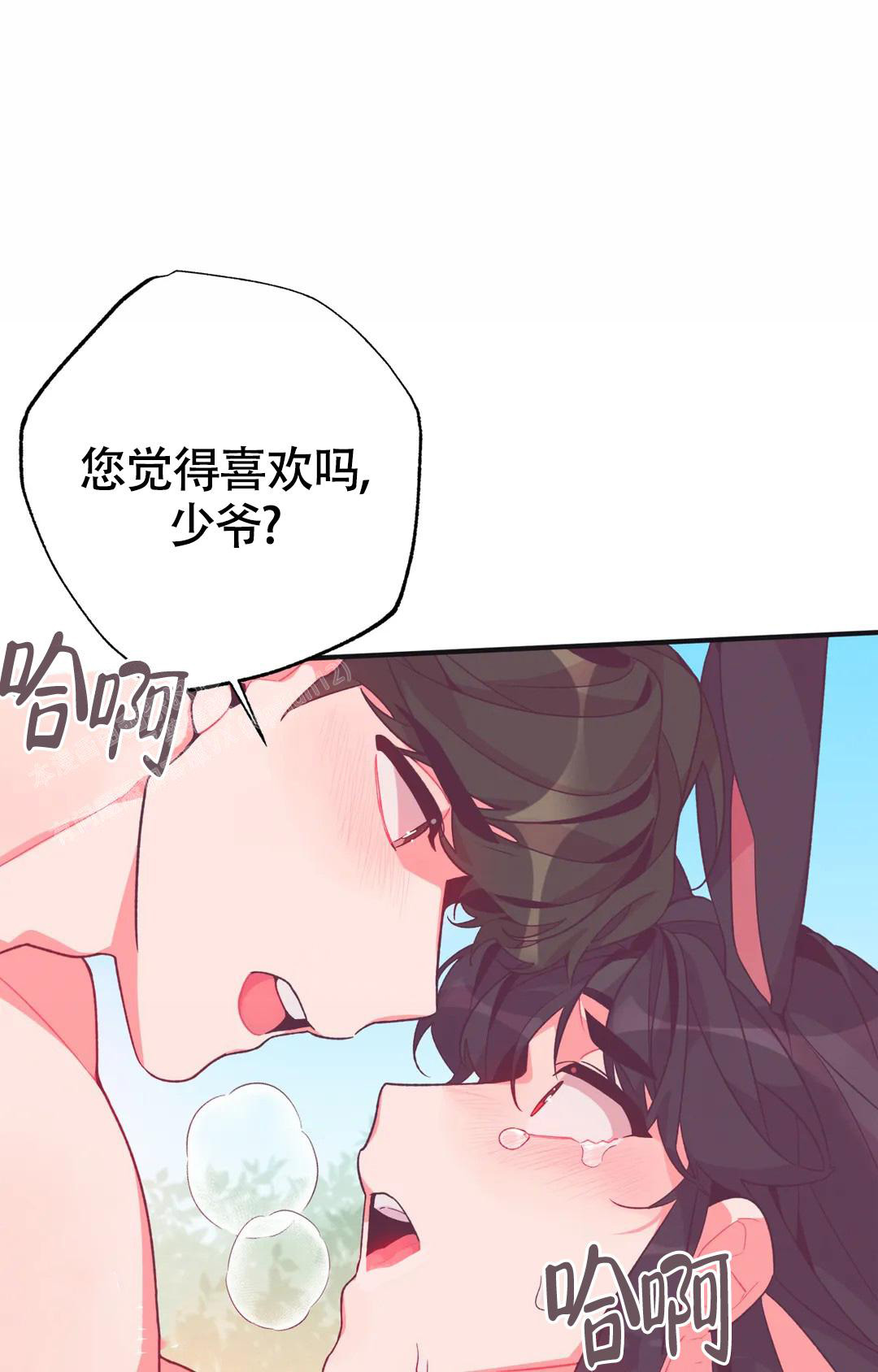 童话 兔子漫画,第6话2图