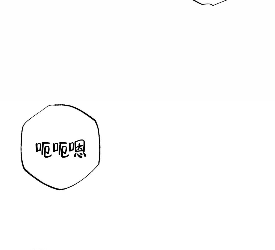 童话 兔子漫画,第6话3图