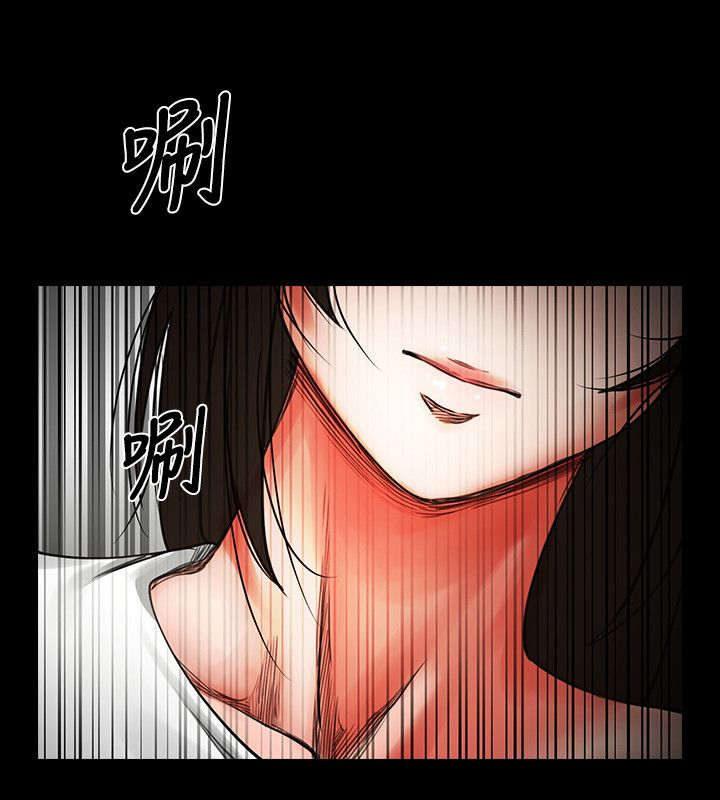 不简单的闺蜜漫画免费观看漫画,第4话3图