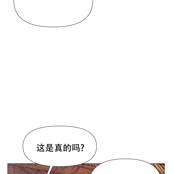 夜叉演化记小说免费阅读无弹窗漫画,第2话4图