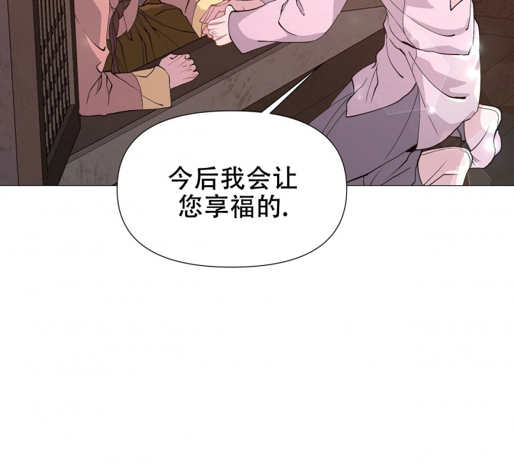 夜叉演化记小说免费阅读无弹窗漫画,第2话5图