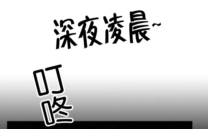 第12话4