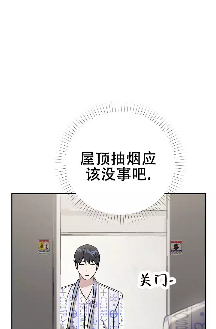 第3话0