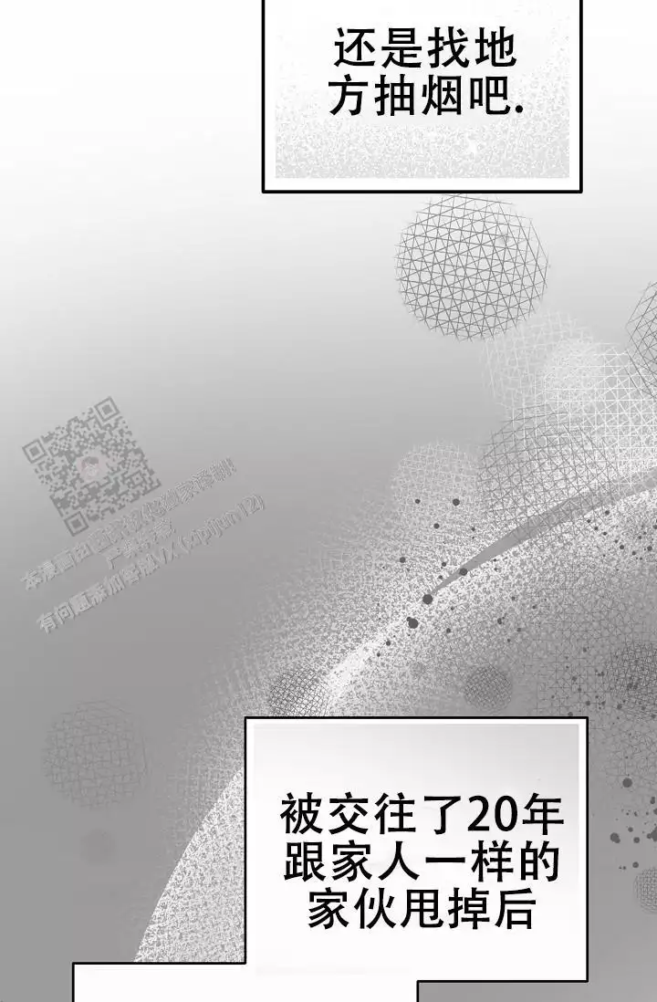 第4话1