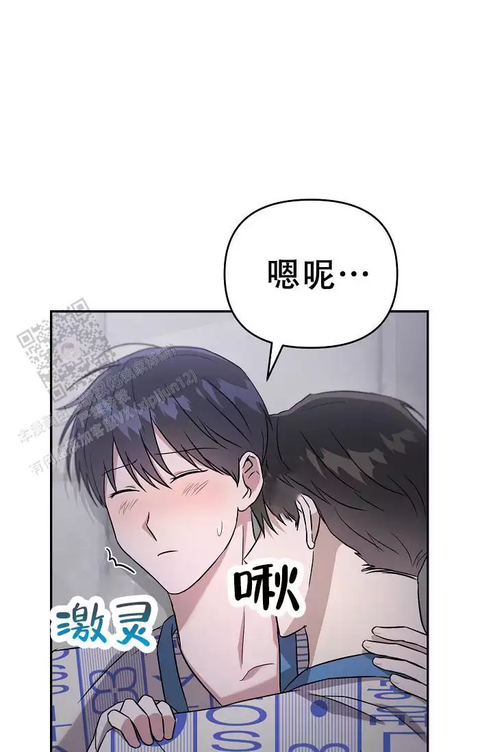 连续剧闯关东全集免费观看漫画,第10话3图