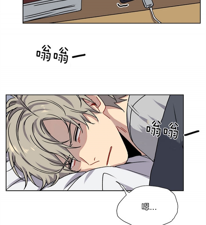 kissy kissy舞蹈完整版漫画,第2话2图