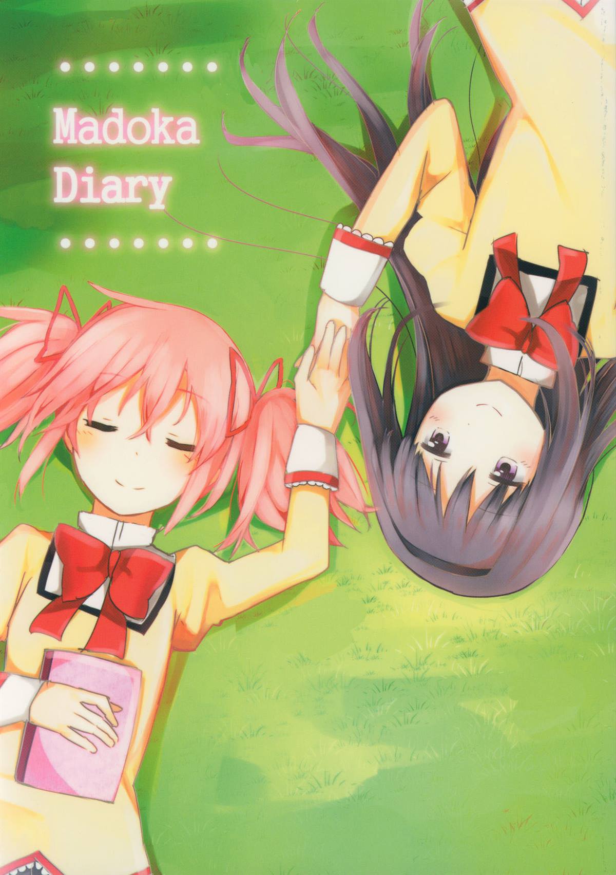 (C91) Madoka Diary漫画,第1话1图