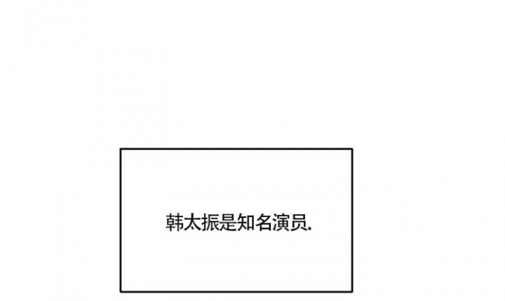 罗曼史美国高清免费完整版漫画,第1话1图