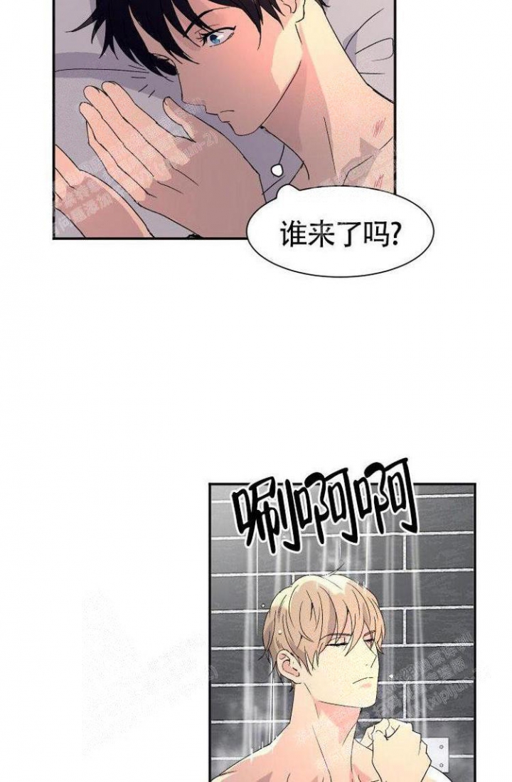 成为阿尔法的方法漫画,第6话1图