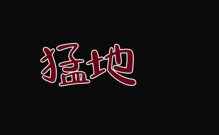 第6话3