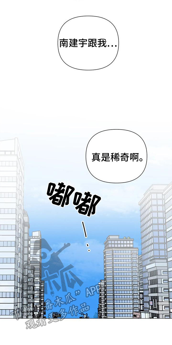 第9话1