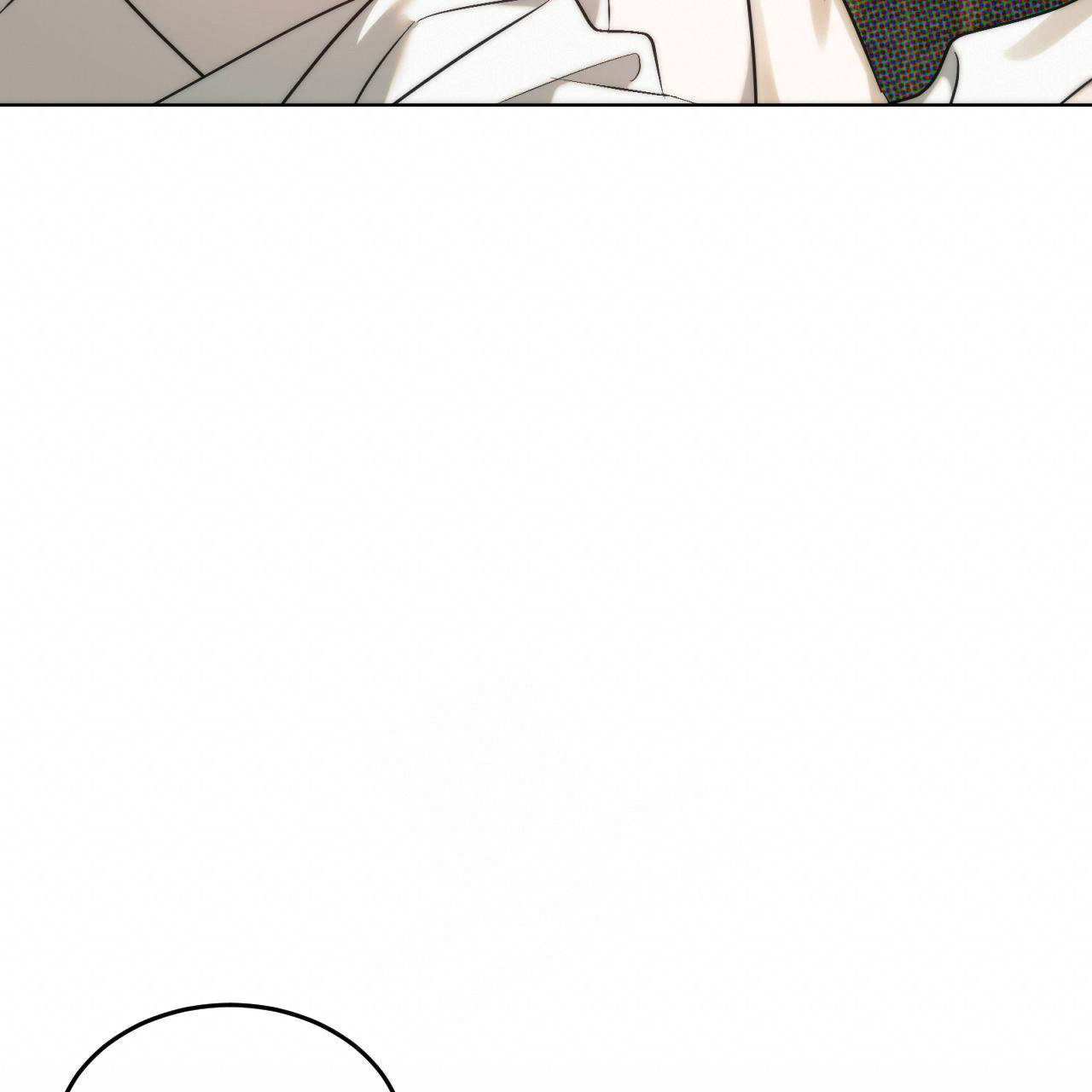 调香师漫画,第7话3图