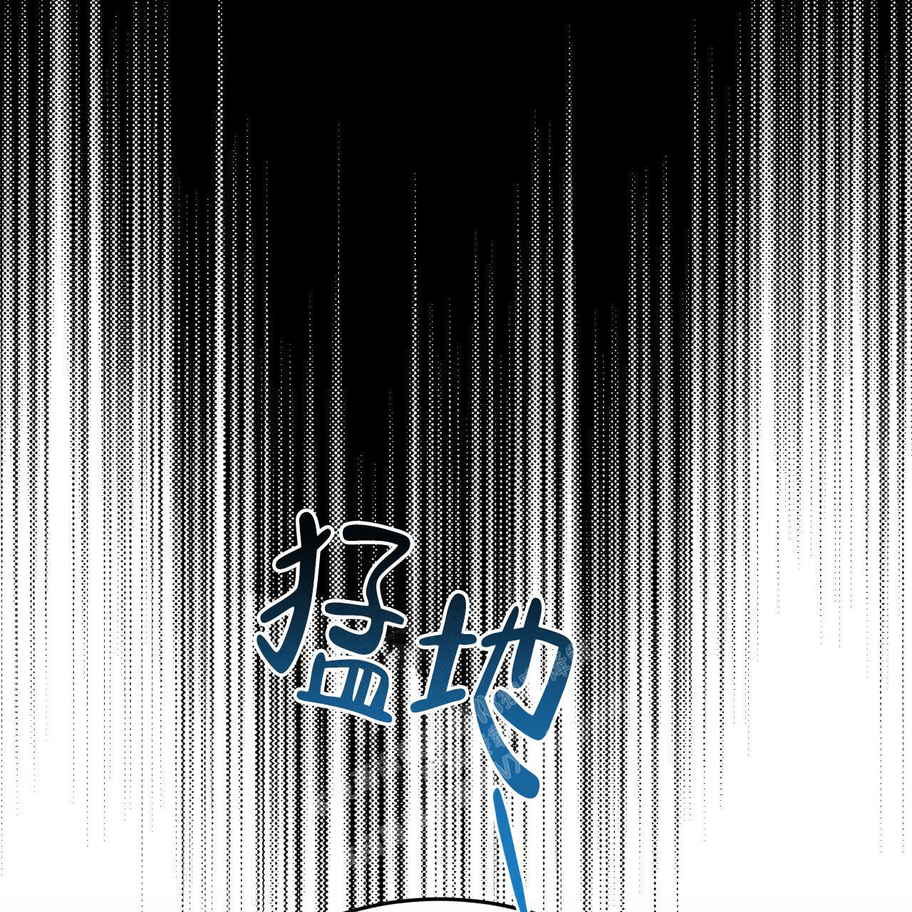 第8话1