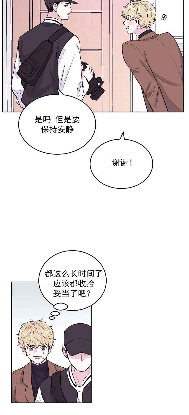 第4话1