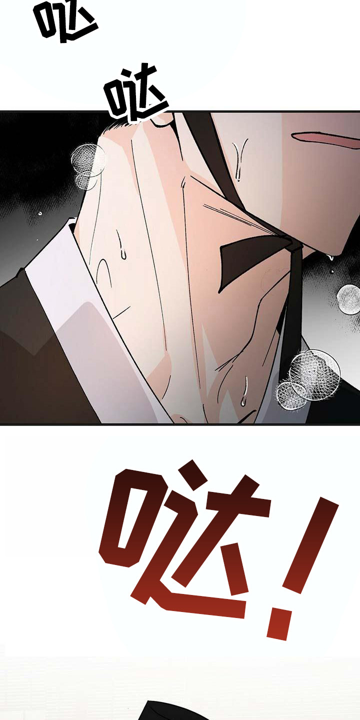 第4话0