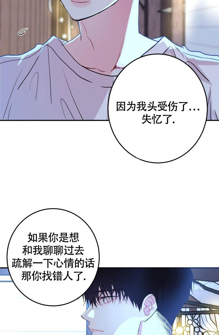 第4话1