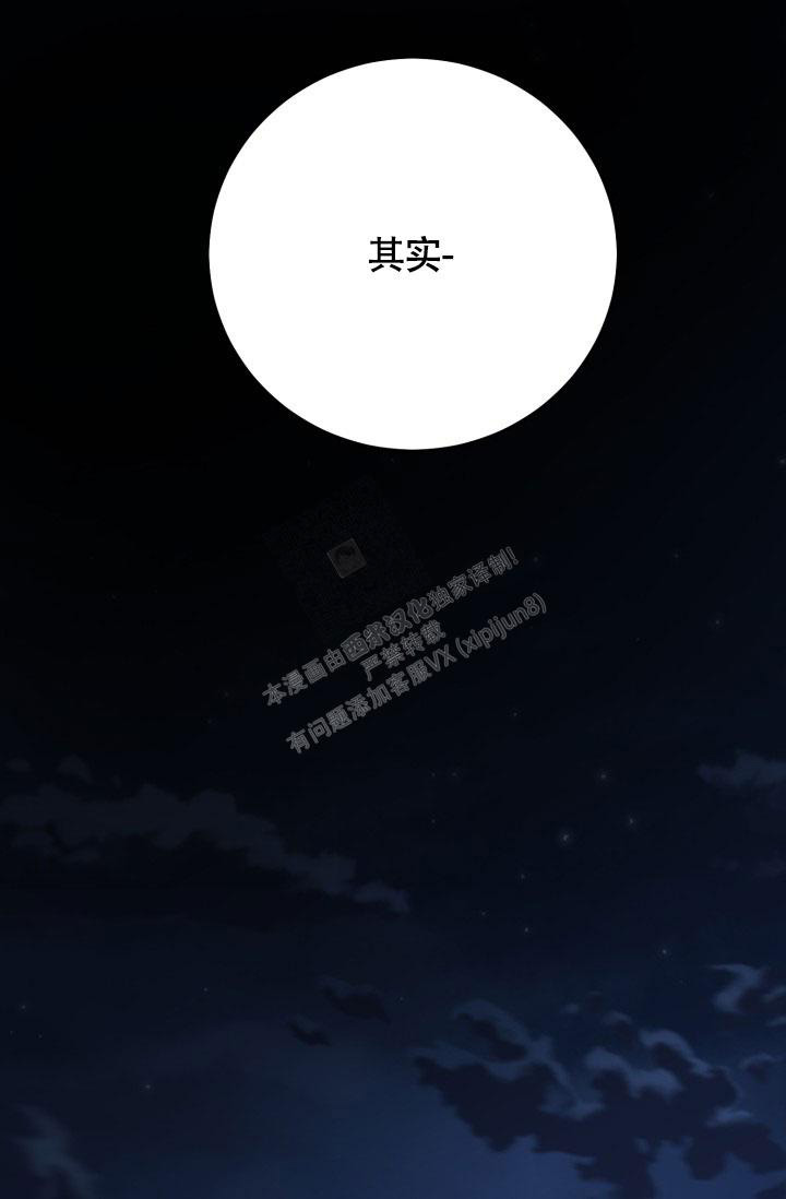 第4话1