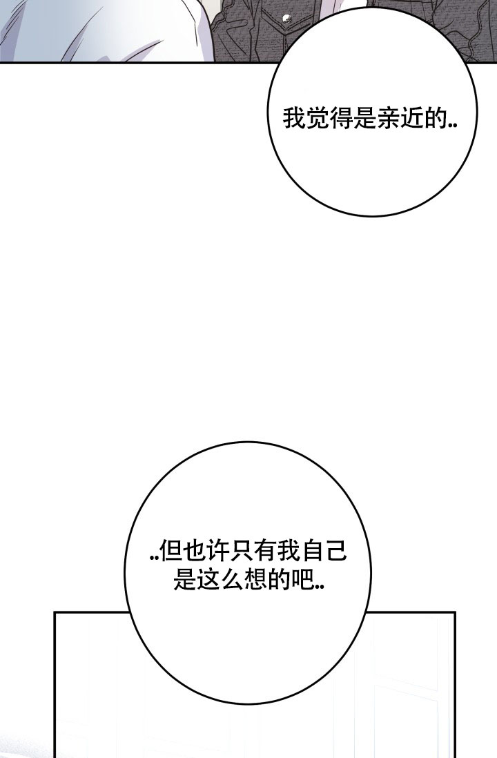 第3话3