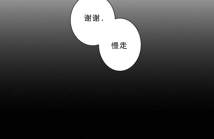 第6话3