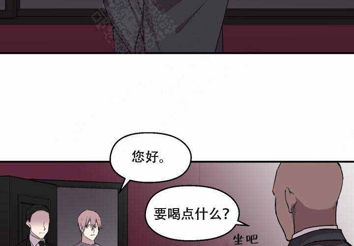 遗传密码共有多少种漫画,第10话5图