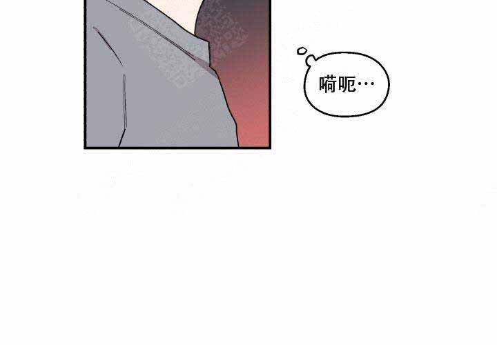 遗传密码共有多少种漫画,第10话2图