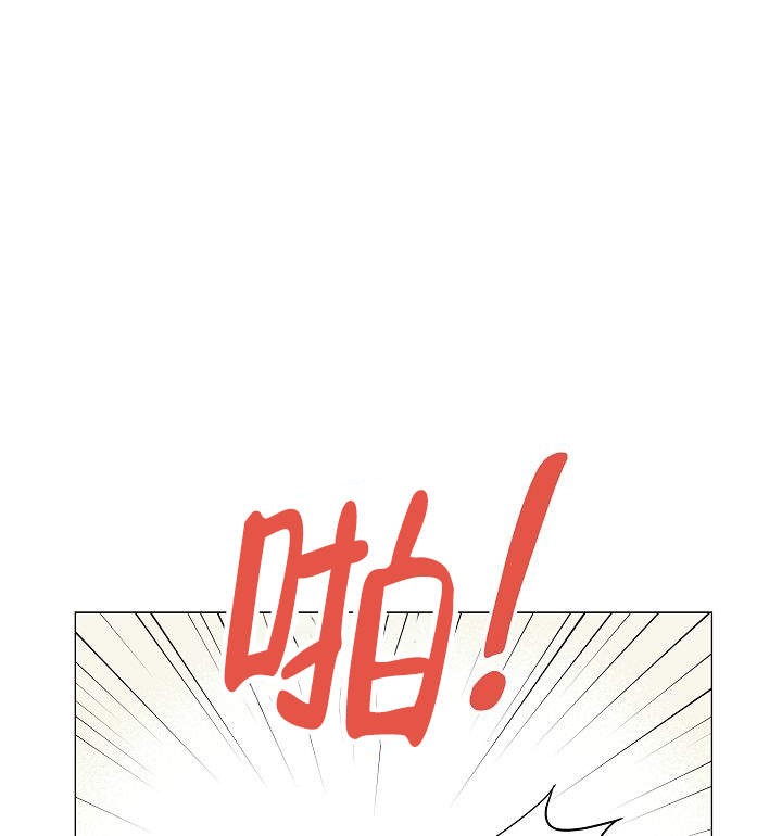 深渊电视剧漫画,第5话1图