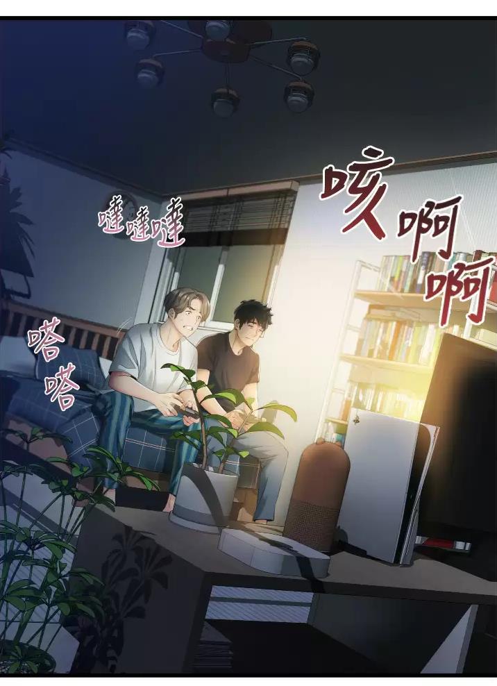 平凡小丽的农村生活漫画,第6话5图