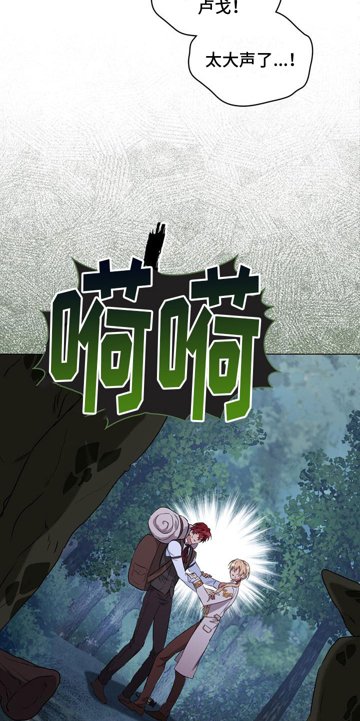 第7话0