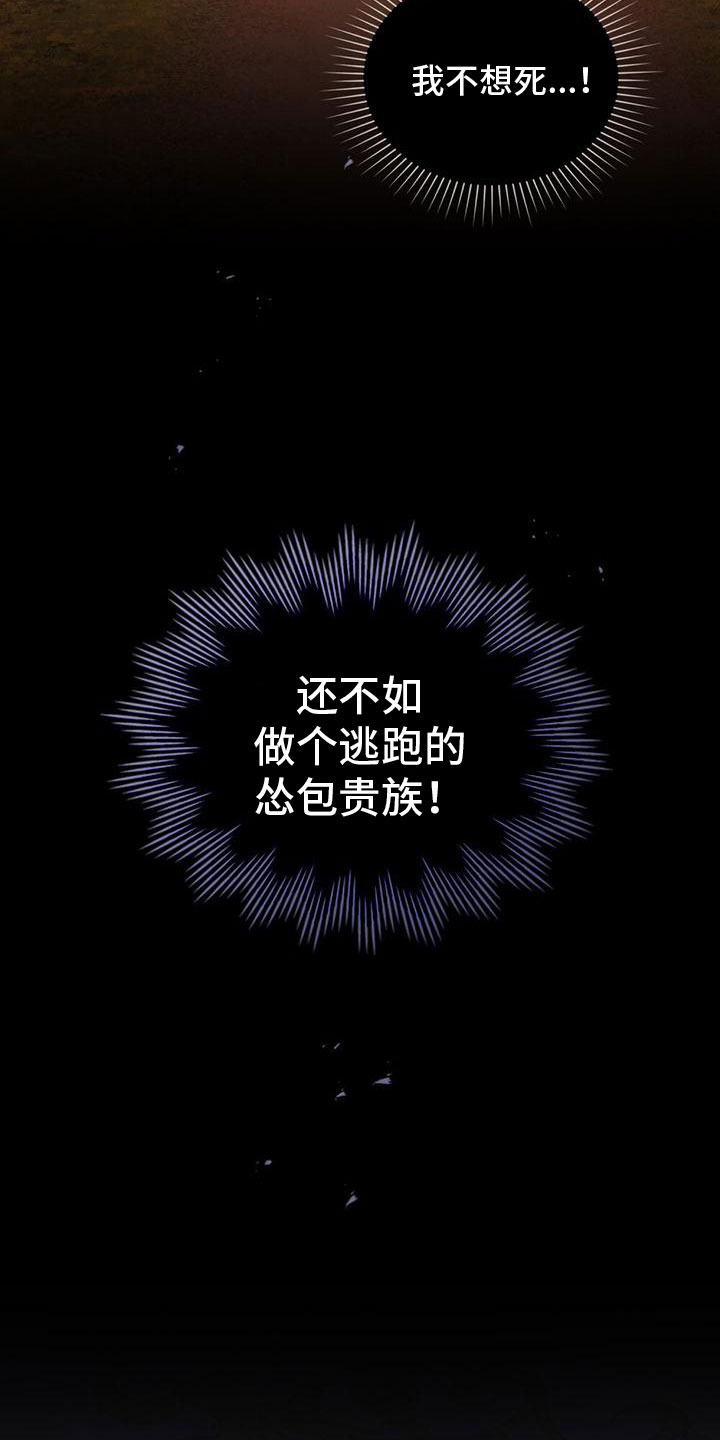 第4话0