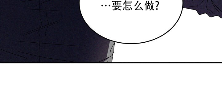 临界点漫画,第1话1图